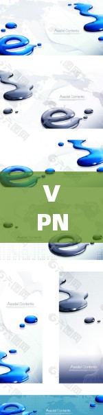 VPN与SSH的区别，从技术到应用